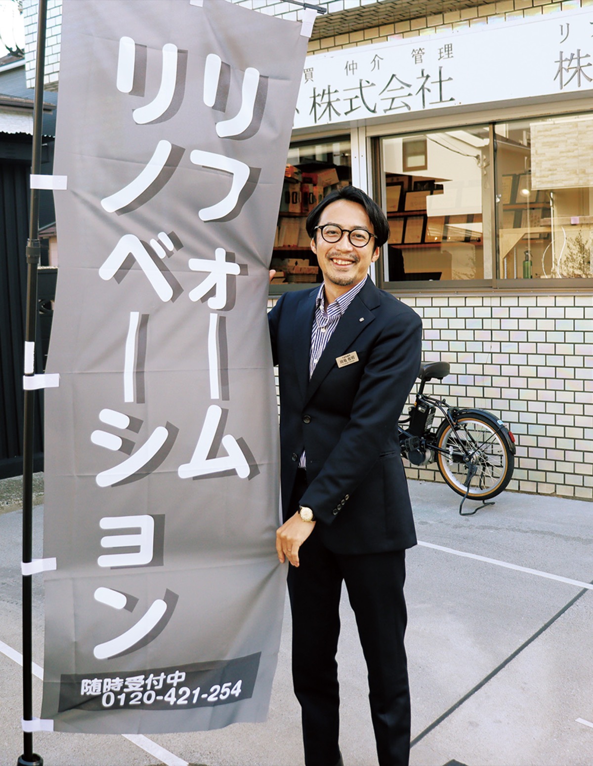 防犯窓で空き巣防ぐ