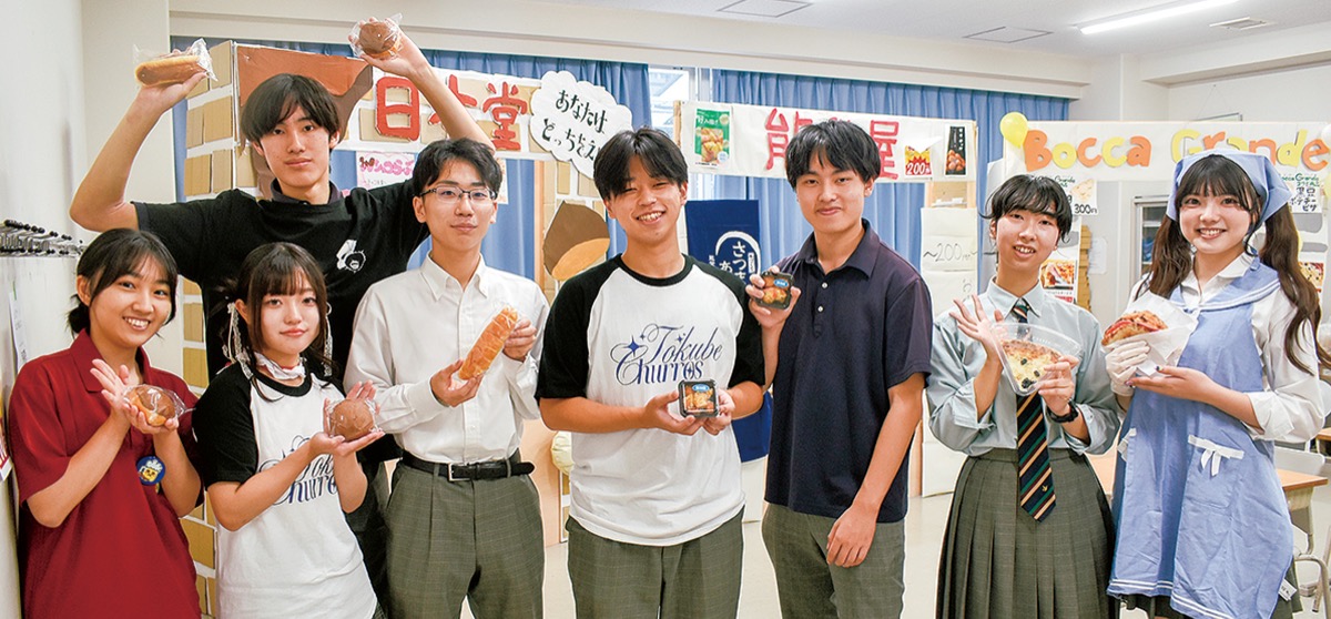 大口通商店街とコラボ