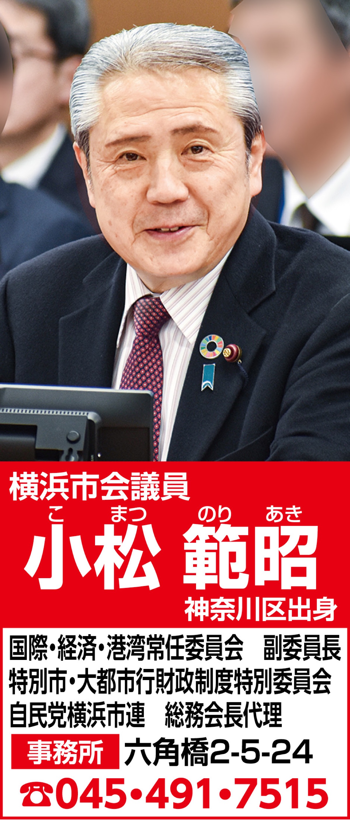 建設業の働き方改革