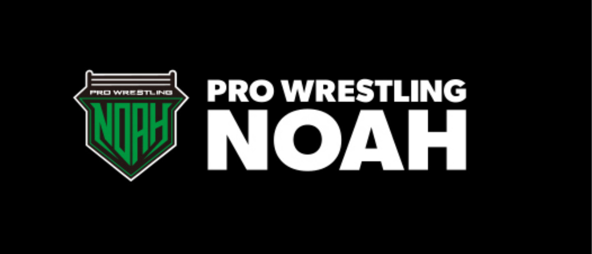 プロレスリング･ノア 11月1日に埼玉･イコス上尾大会 5組10人を招待
