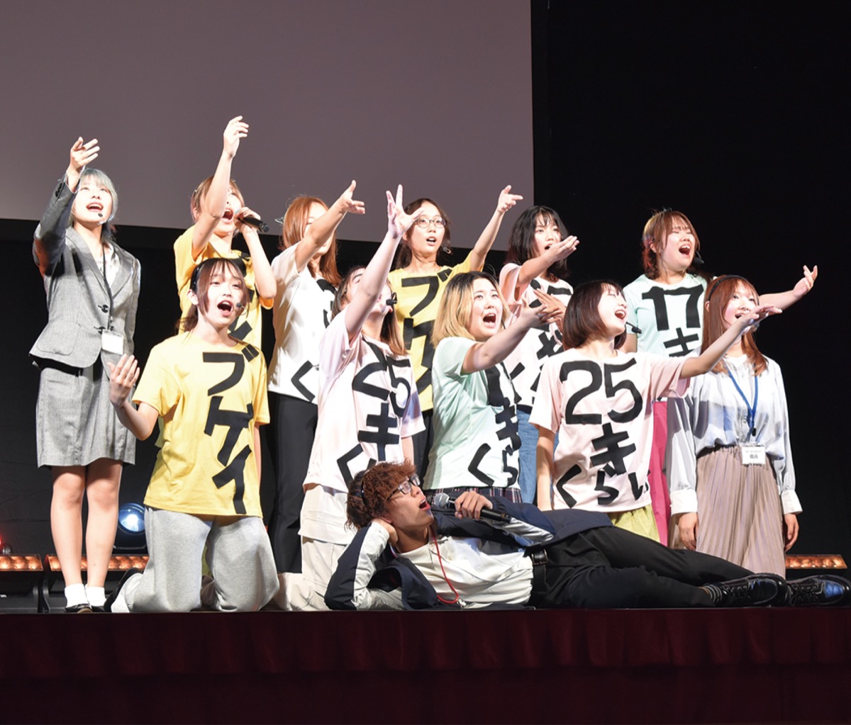 開校30周年で式典