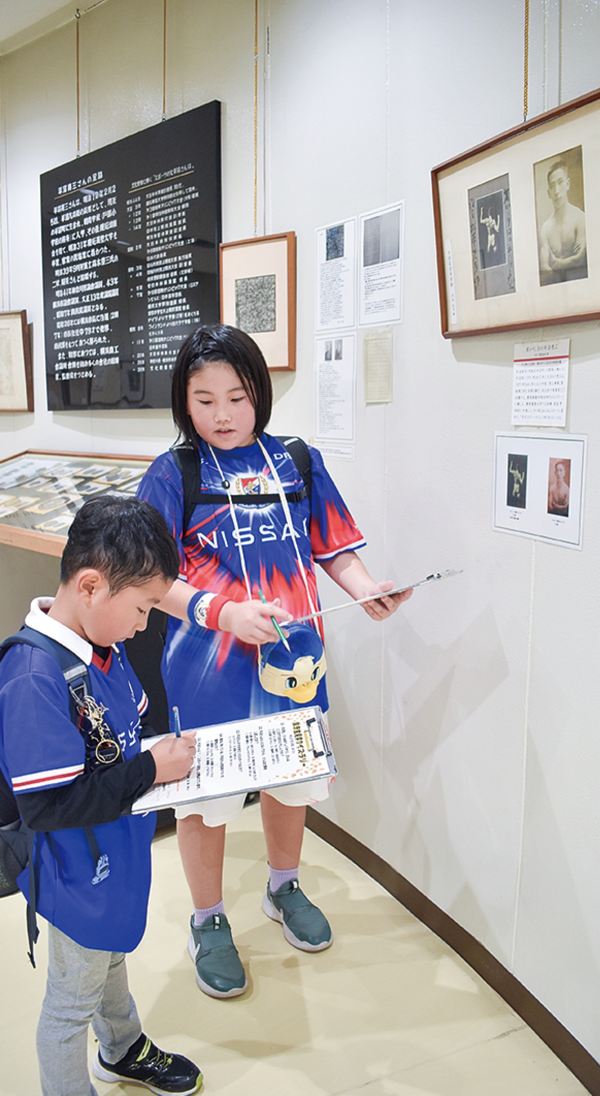 ｢市民スポーツの父｣学ぶ