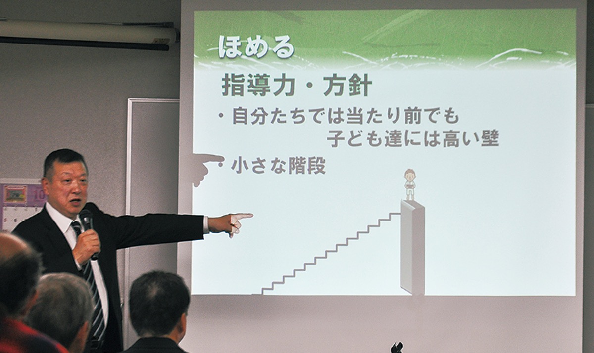 朝飛道場館長が講演