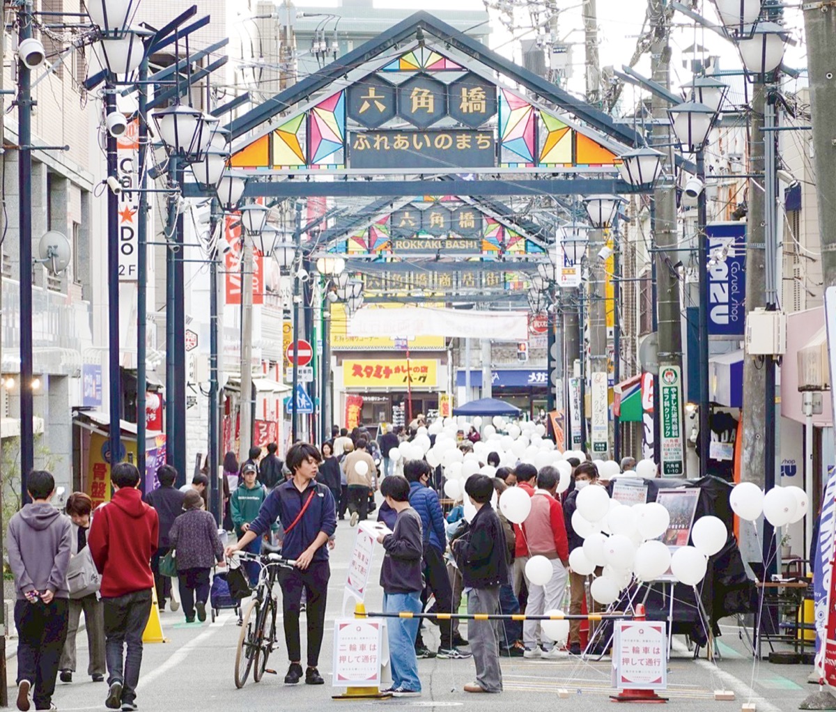 歩行者天国を初実験