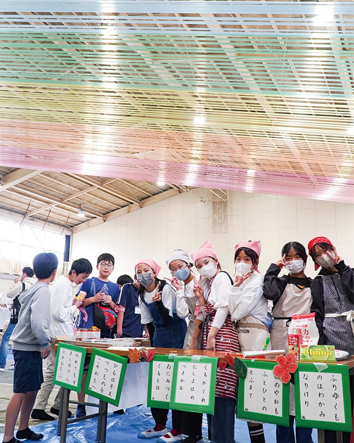 キッズクラブでお祭り