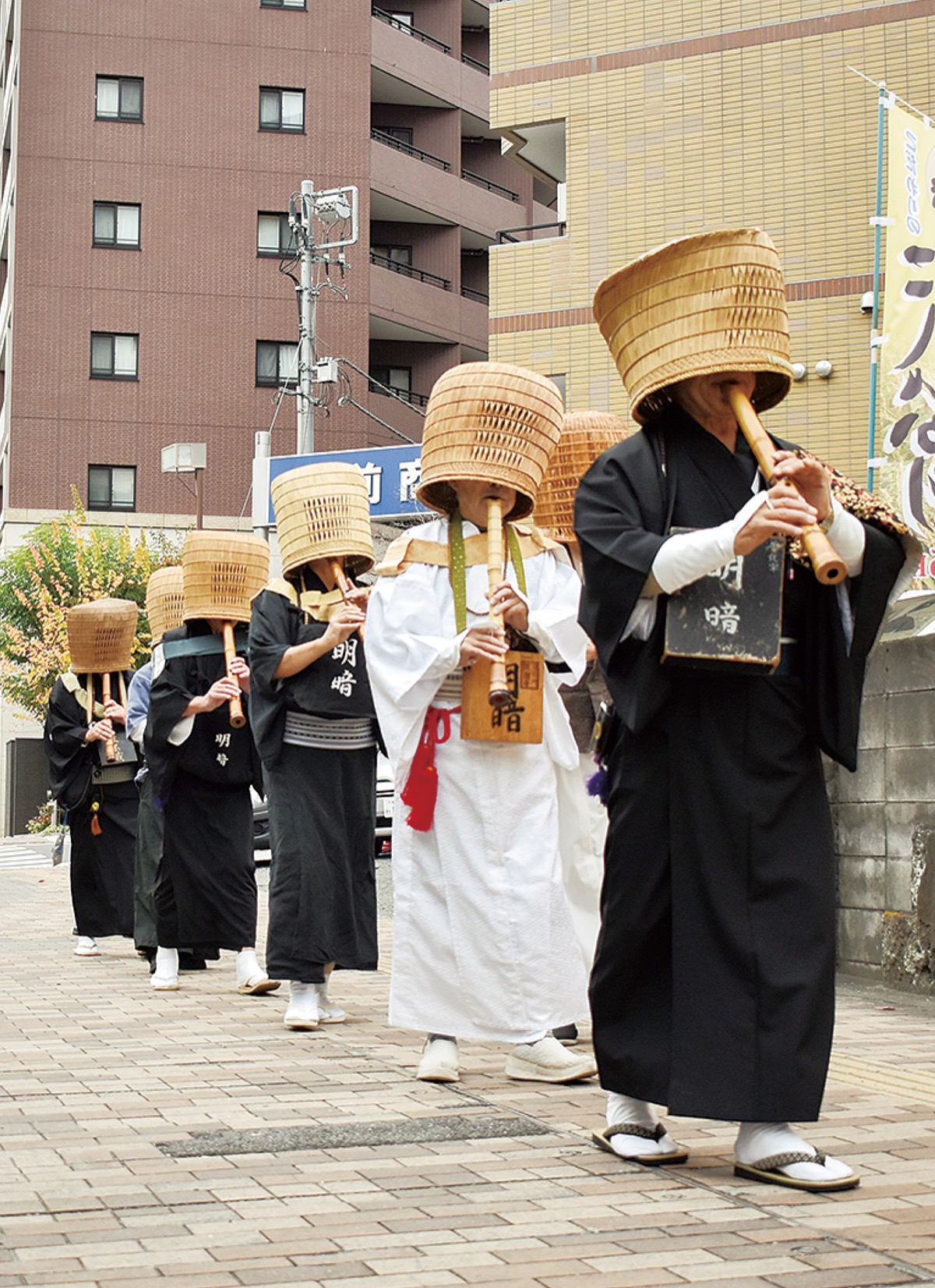 虚無僧行列を挙行