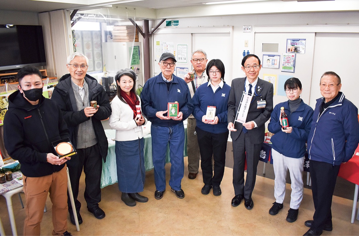 区長の人・まち探訪