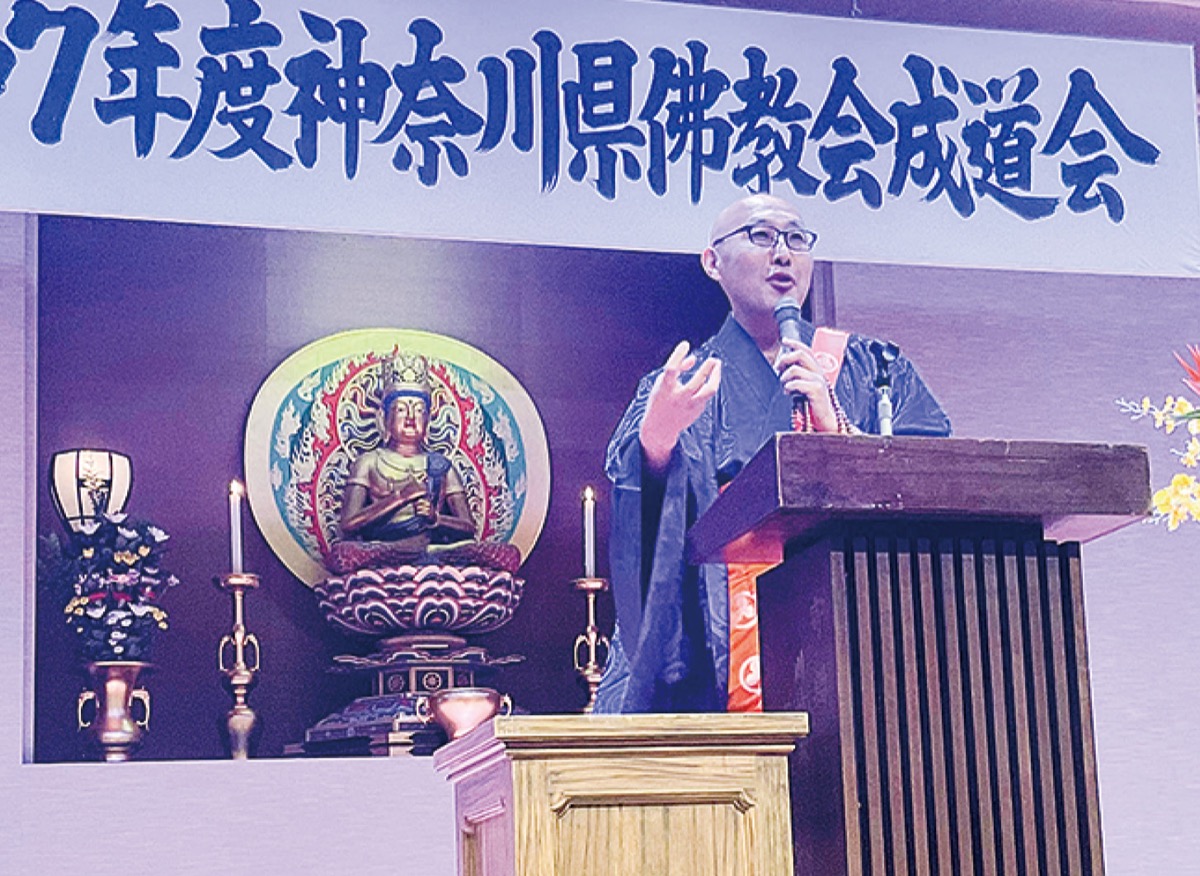 仏教の教え、笑いで