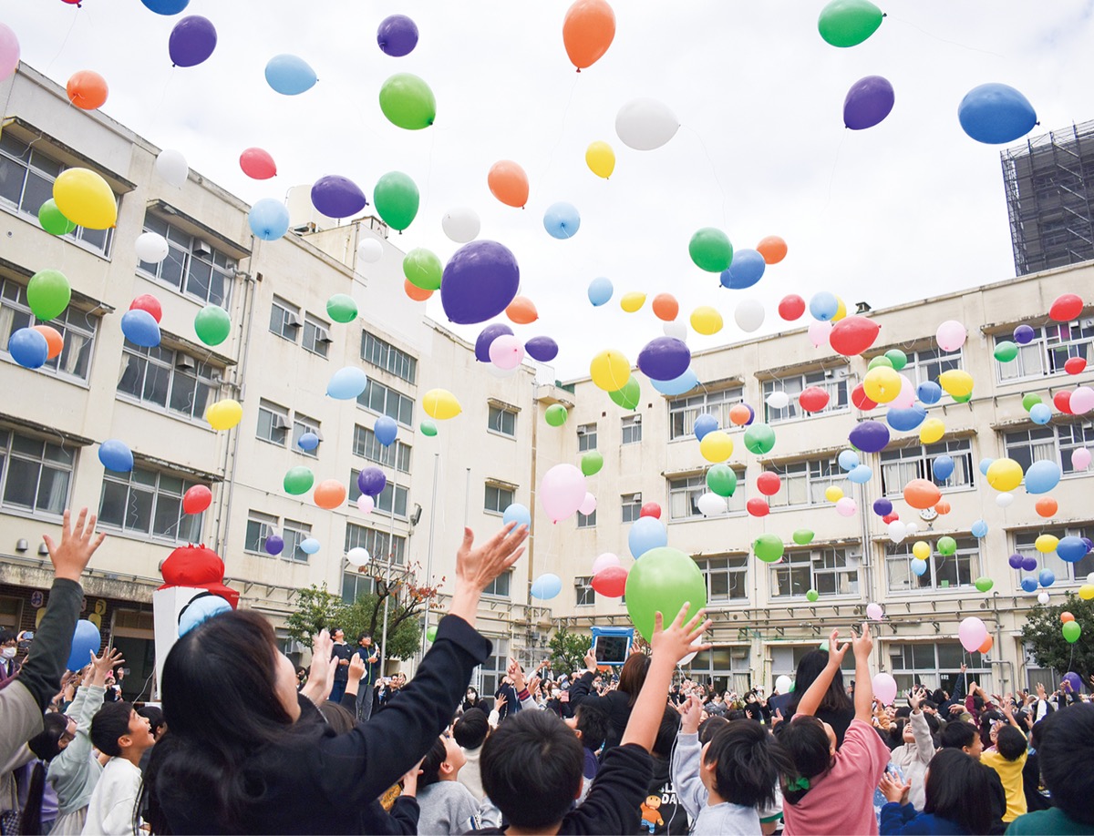 二谷小学校、１２０周年イヤー盛大に