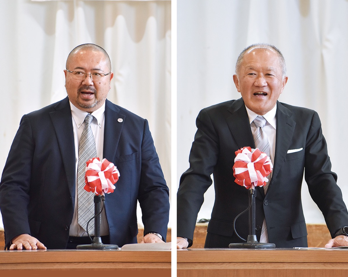 記念式典を挙行