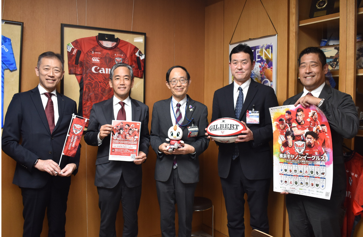 横浜キヤノンイーグルス、区長へ開幕報告