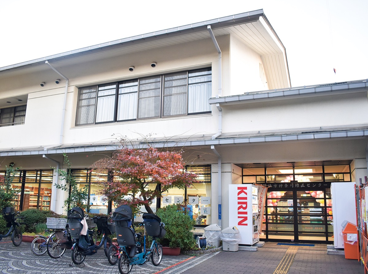 利用料20年ぶり値上げ