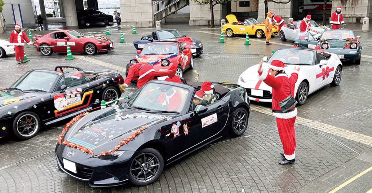 サンタとドライブ