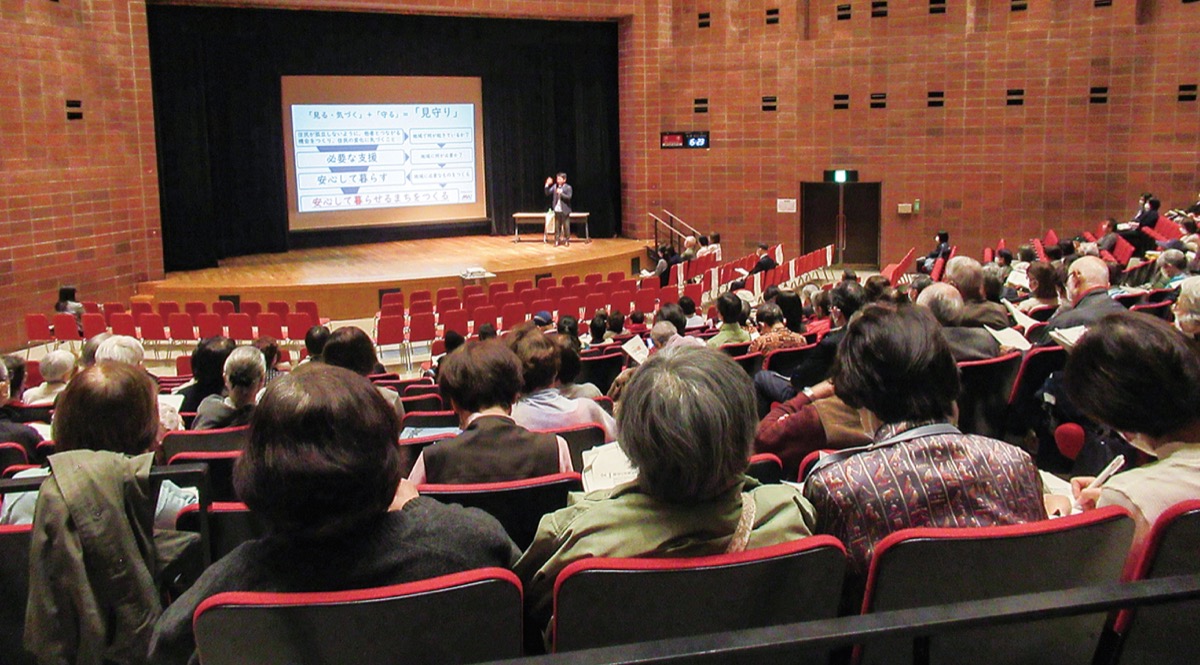 地域の絆つなぐ｢見守り｣