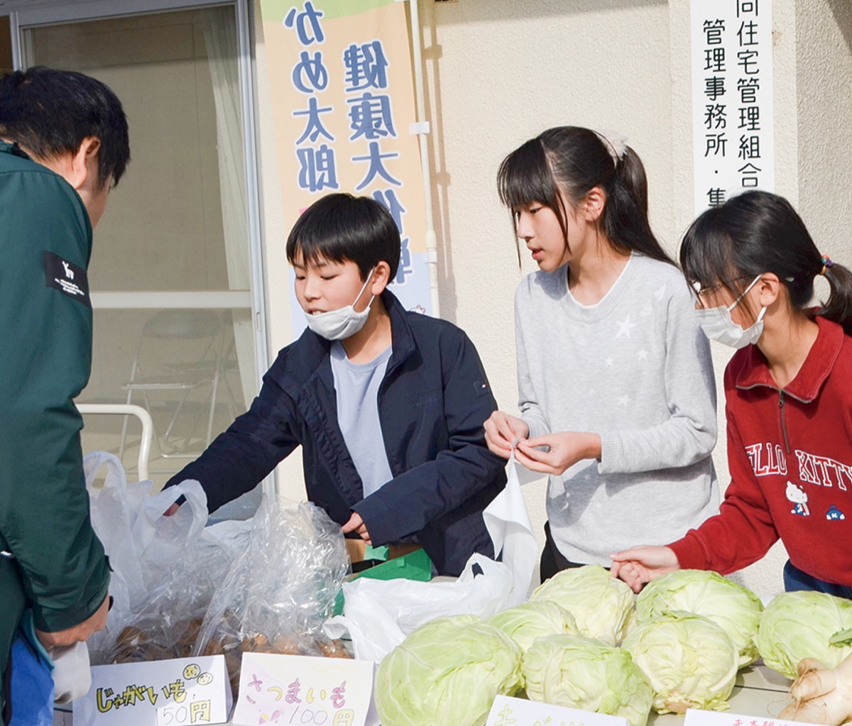 農家の規格外野菜を販売