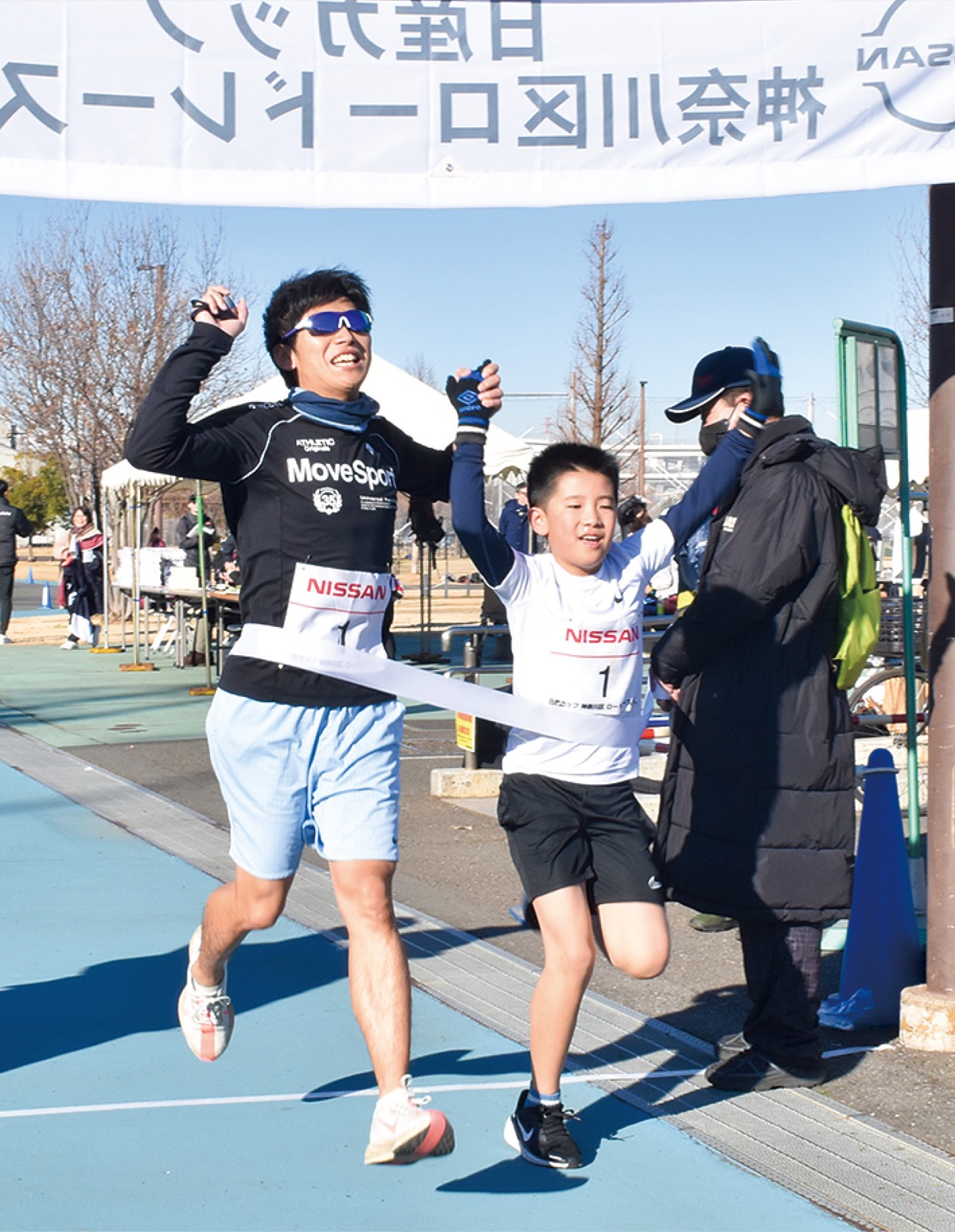 320人が走り初め