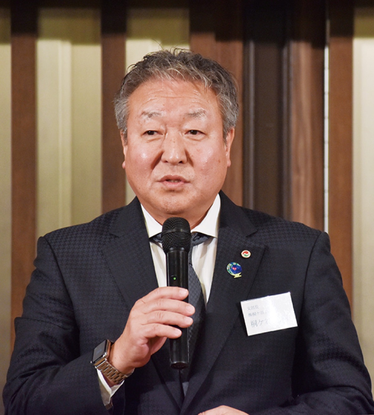 賀詞交歓会を開催