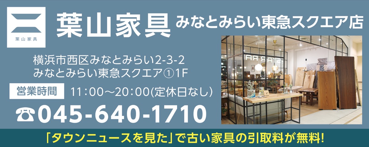 最大20％オフのまとめ買いフェア (写真3)