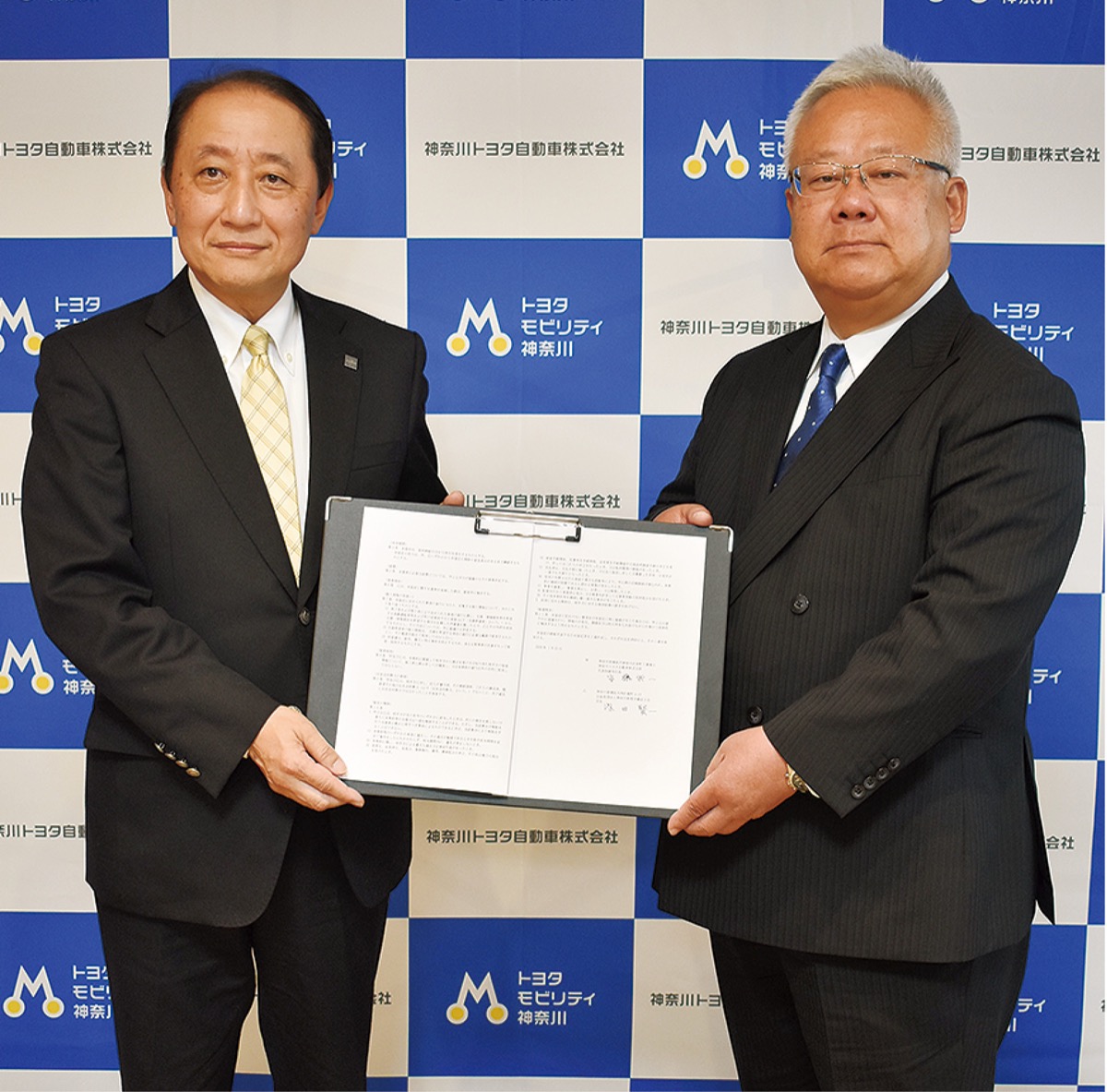 運転寿命延伸へ協定