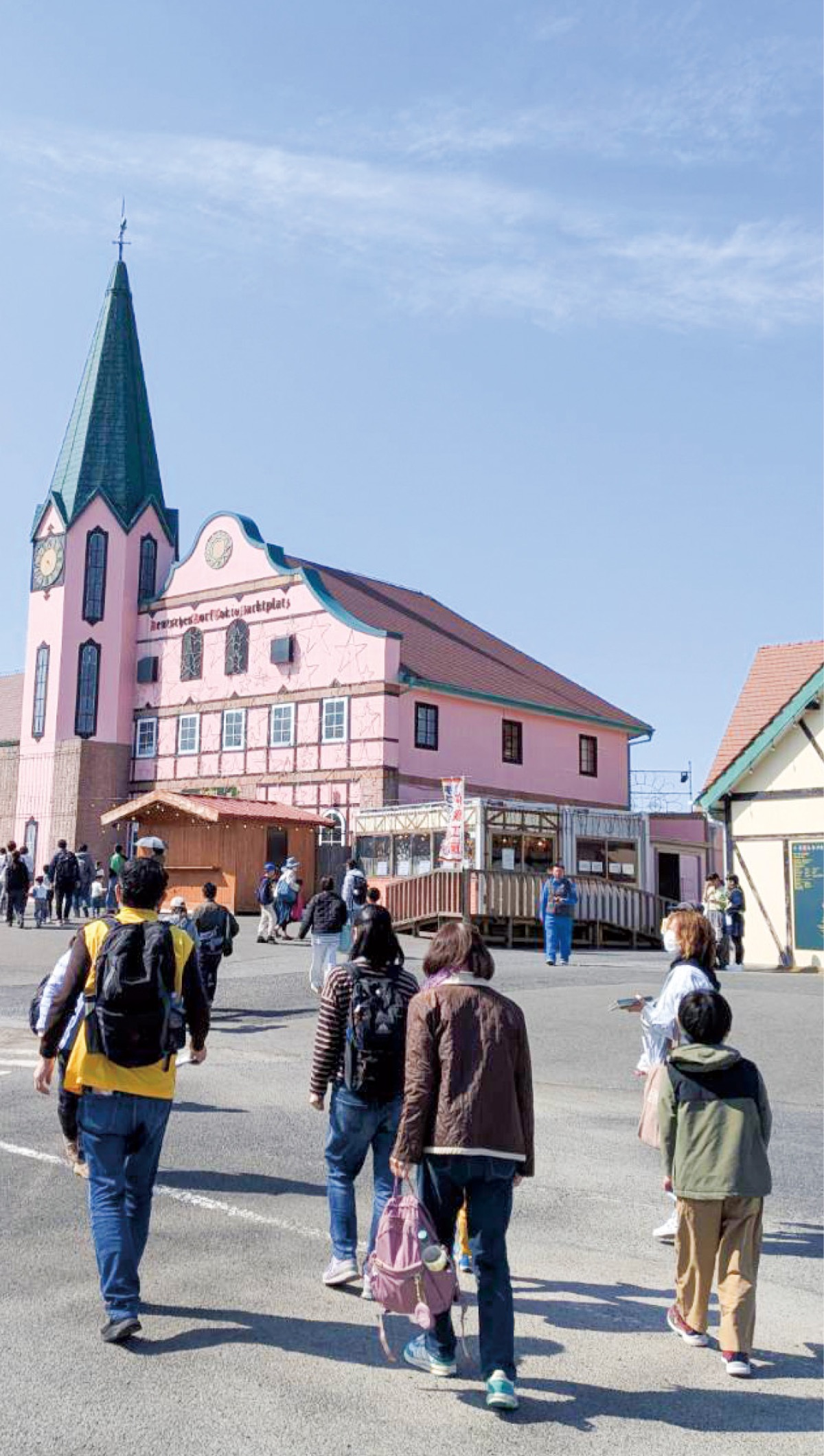 今回は東京ドイツ村を訪問（同会提供）