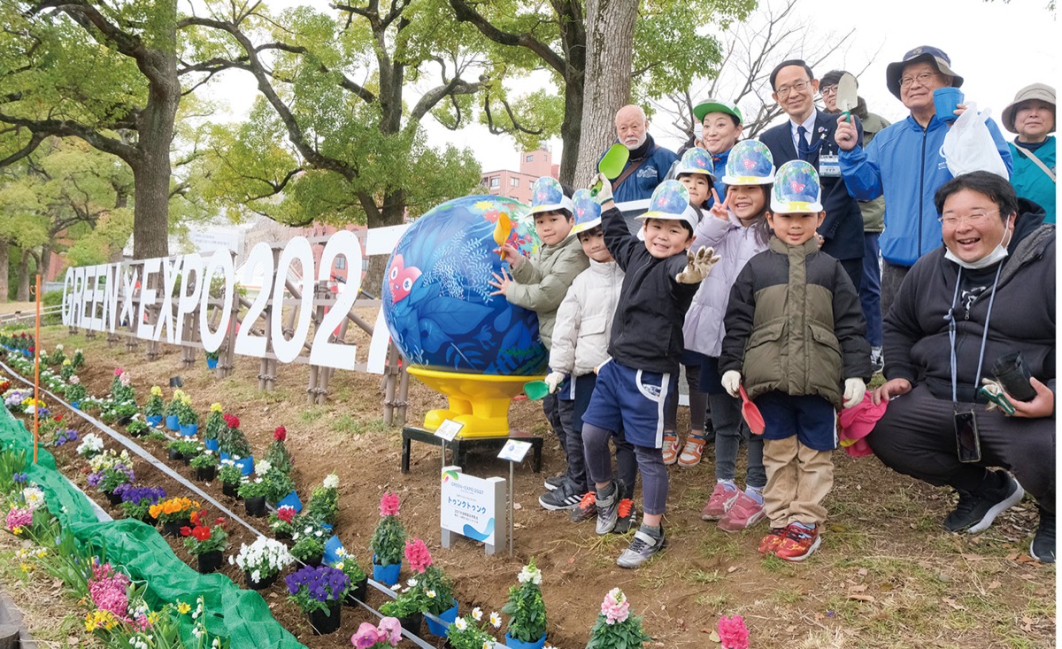 区長の人・まち探訪