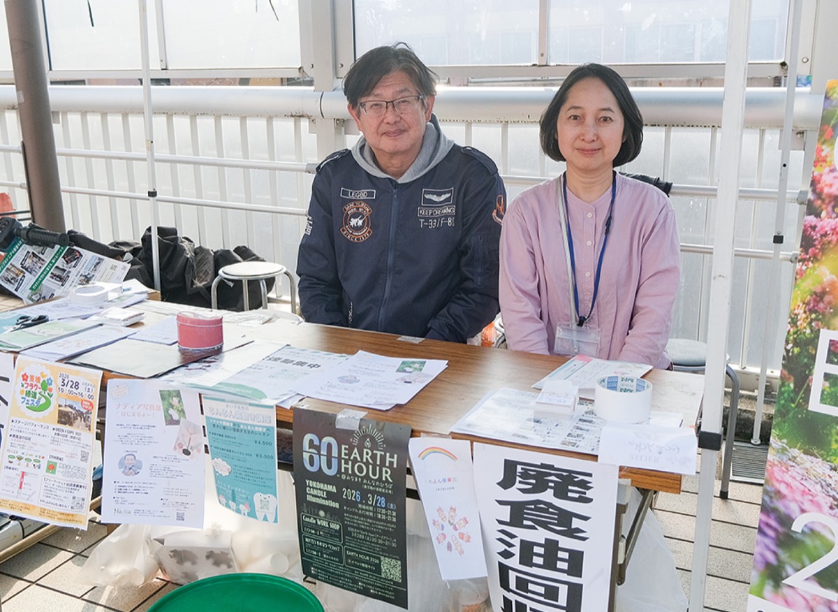 同フェスタの神田代表（右）と斉藤前代表