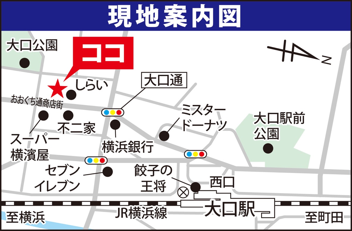 朝日建設の構造見学会 (写真2)