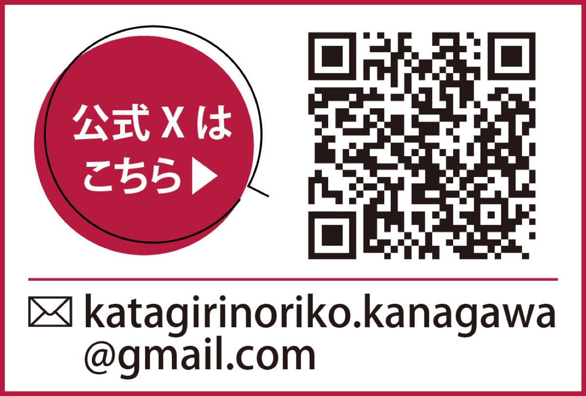 災害に強い介護現場へ (写真2)