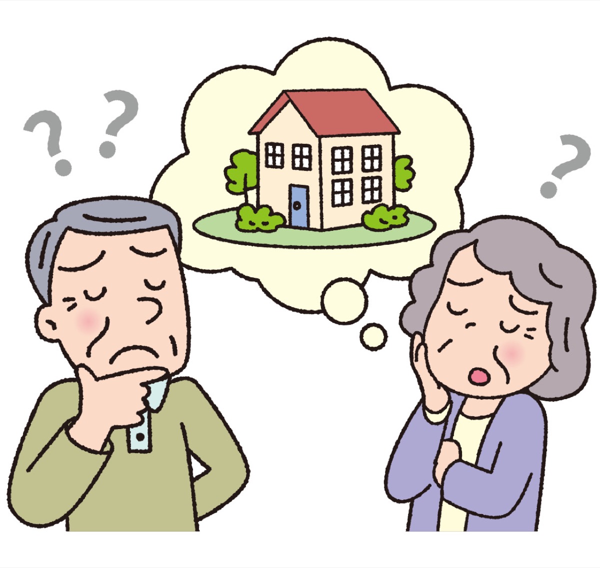 不動産を無料で査定 (写真3)