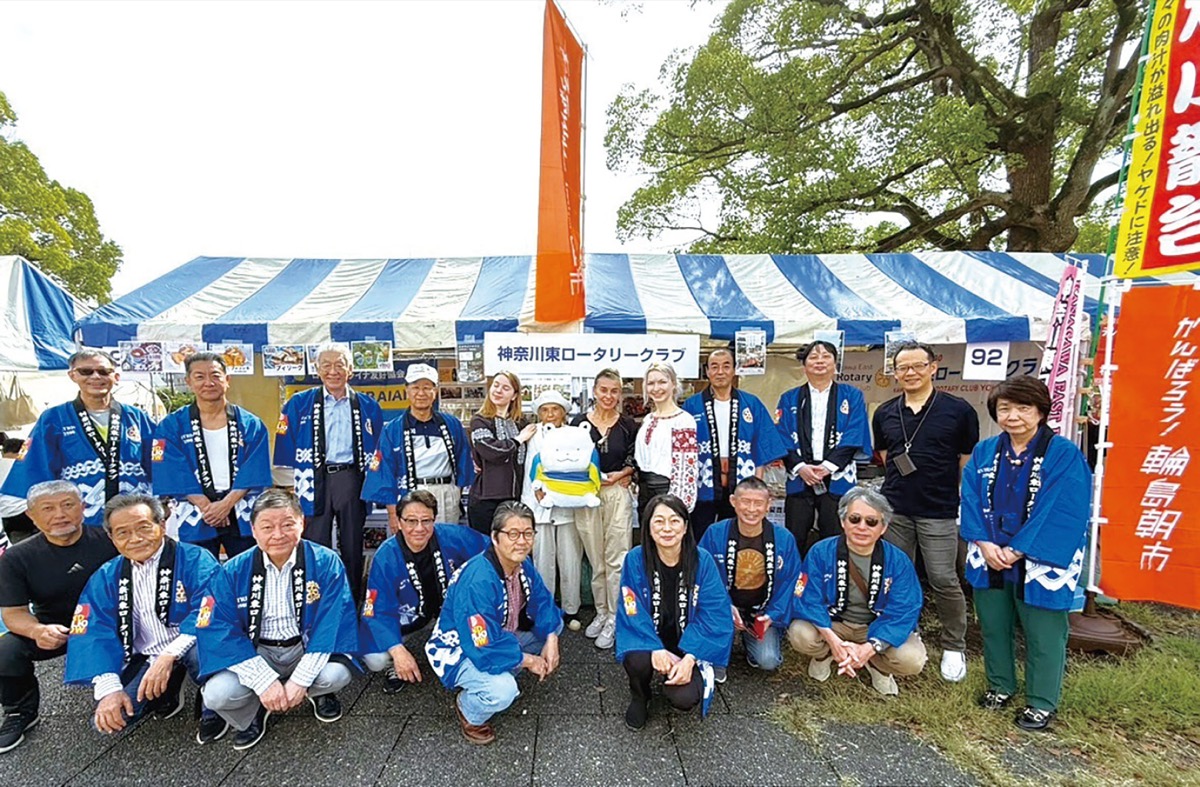 神奈川東ロータリークラブが50周年 (写真2)