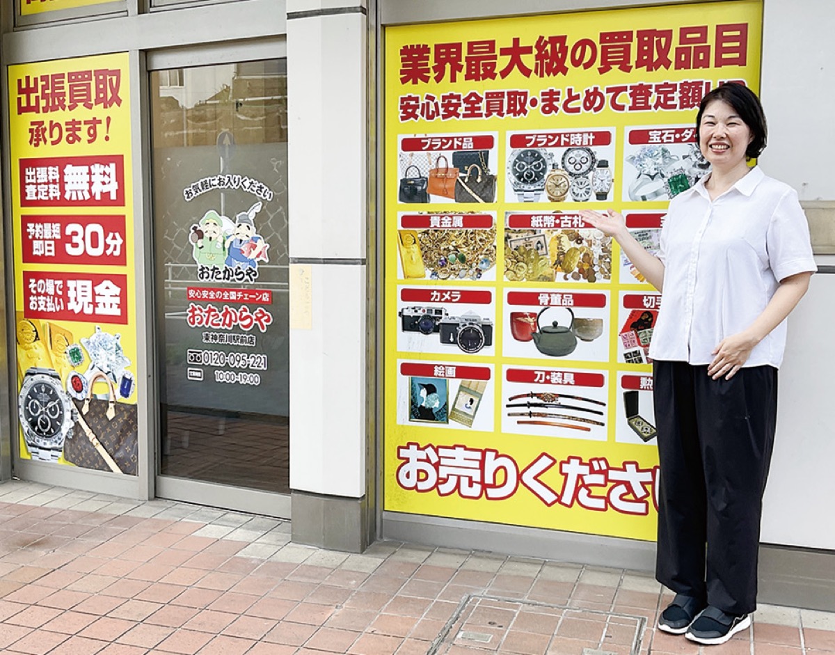 銀含有率の高い硬貨 高価買取 (写真2)