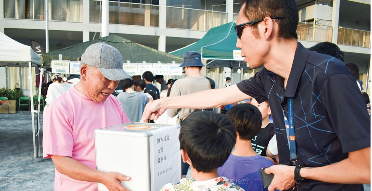 募金を呼びかける新子安地区の森田会長