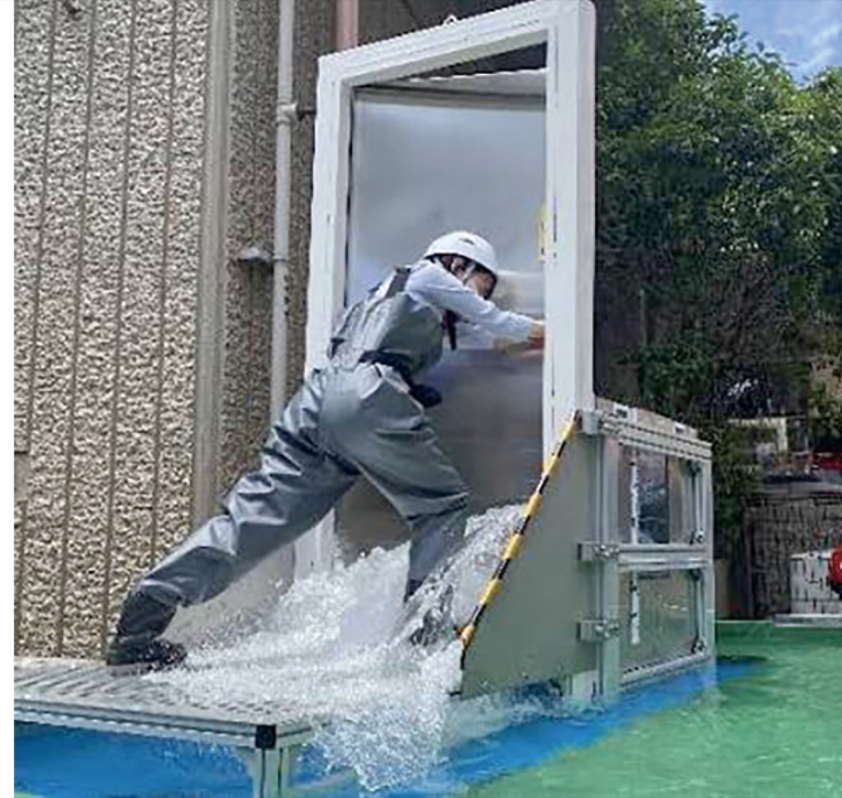 市民防災センター水災害体験