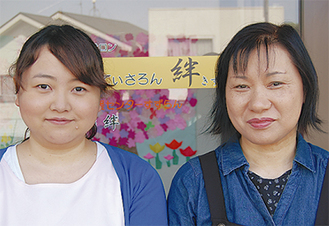 同施設で活躍する花田さん（右）と佐藤さん