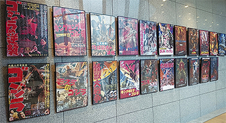 岡本太郎美術館でのポスター展