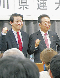 小沢代表（右）と樋高氏