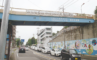 現在募集している区内の菅生歩道橋