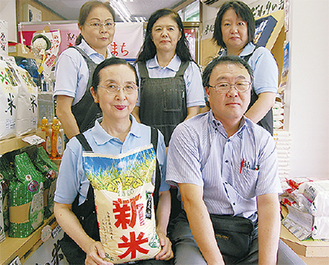 「新米ならではの味わいをお試しあれ」