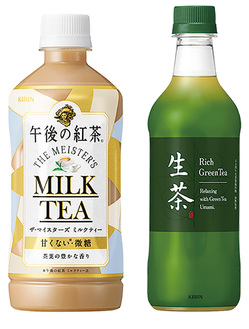 新「生茶」（右）と「午後の紅茶ザ・マスターズミルクティ」（左）