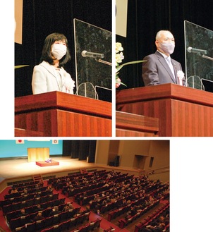 感染症対策をし登壇する持田会長（右）、南区長
