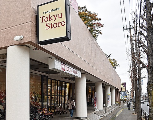 閉店する東急ストア