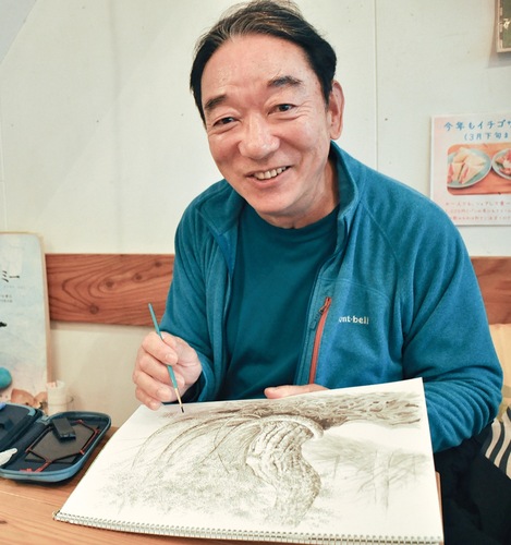 Louis Cardin サイン入り エナメル 銅 絵画アート 80年代② Louis Cardin サイン入り エナメル 銅 絵画アート 80年代② Louis