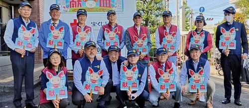 献血を呼び掛けたメンバー