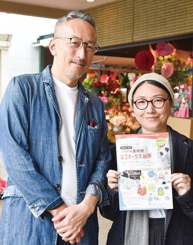 応募を呼び掛ける安藤代表（右）と大門さん