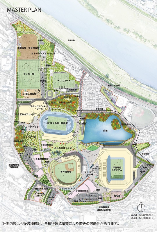 川崎市とＫＴＰが示した新しい計画の見直し案＝ＫＴＰ提供
