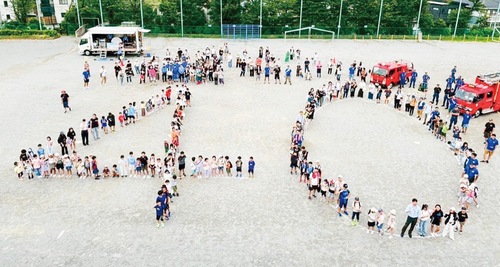 40周年を記念した人文字