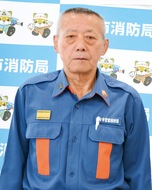消防団の魅力について