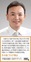 ２０２７国際園芸博覧会に向けて、川崎展示！（後編）