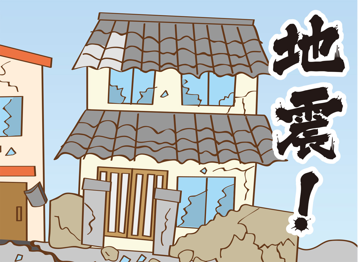 鉄筋コンクリート Rc造 を解体する際の費用の相場とコスト削減方法 不動産の書 家に関することから土地や空き家の活用法を紹介