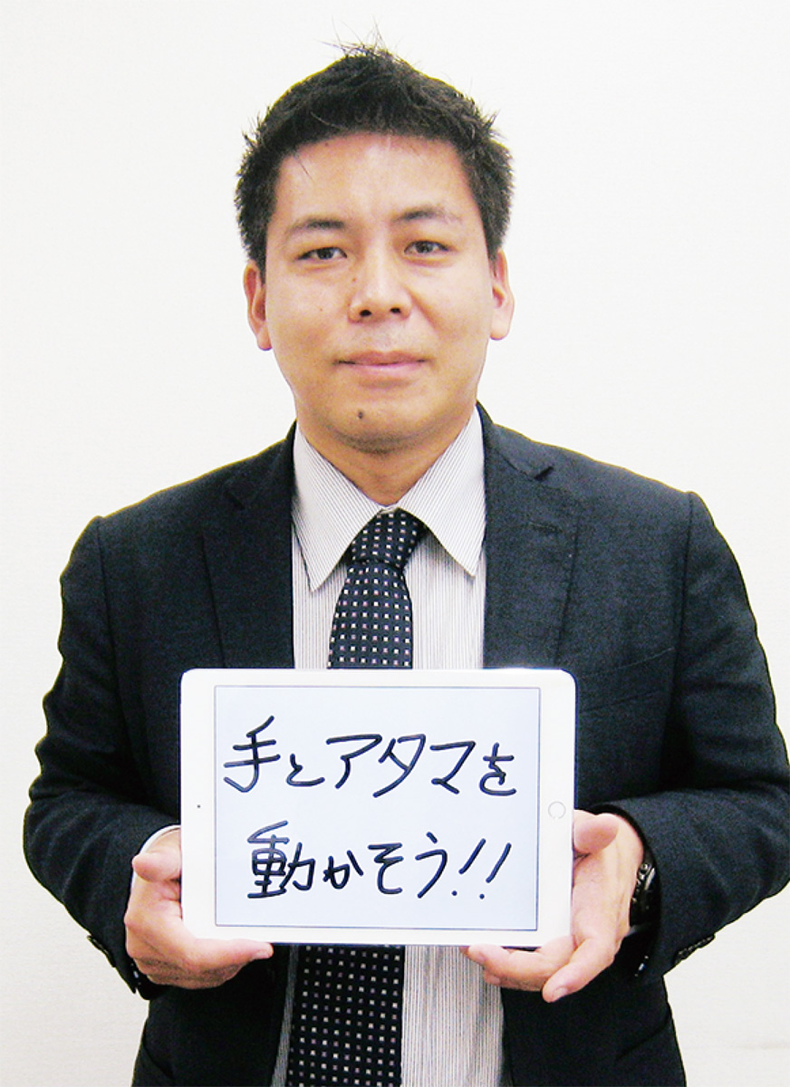 子どもの可能性を最大限に引き出す (写真1)